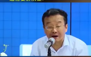 Download Video: 听王德峰讲哲学:越聪明的人越需要解决生命情感的问题