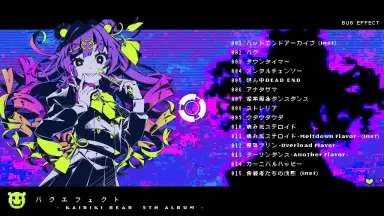中古】(本体A/箱B)フィギュアーツZERO 孫悟空-かめはめ波-（魂