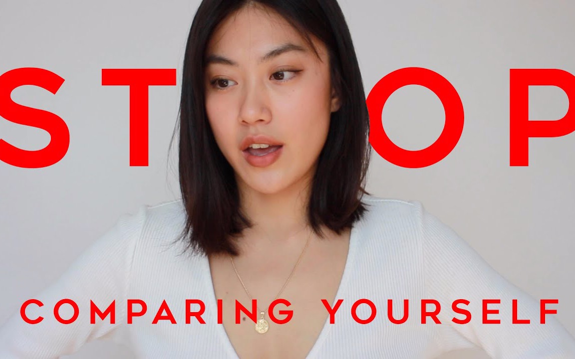 [图]【Haley Kim】【中字】How to Stop Comparing Yourself to Others | 如何停止和他人进行比较