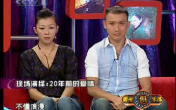 [图]《影视俱乐部》20070916 《走出硝烟的男人》剧组