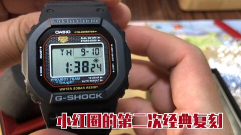 入坑必备＃G-SHOCK 小方块35周年限定基础款DW-5035D-1BDR 开箱_哔哩哔