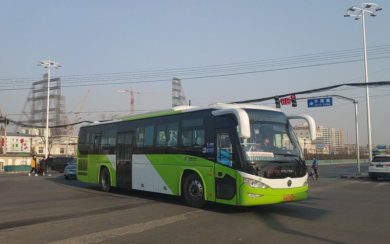 【北京公交pov】*新增报站 原速原声 快速直达专线151路pov 石景山