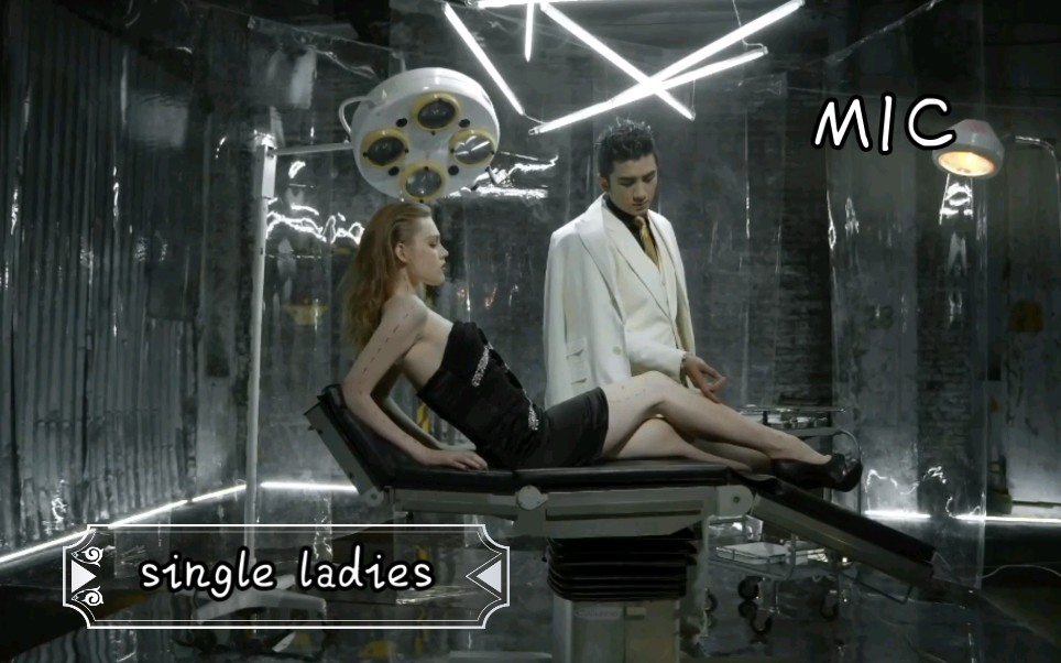 micsingleladiesmv肖顺尧王一浩池约翰檀健次赵泳鑫想看火辣劲爆的就