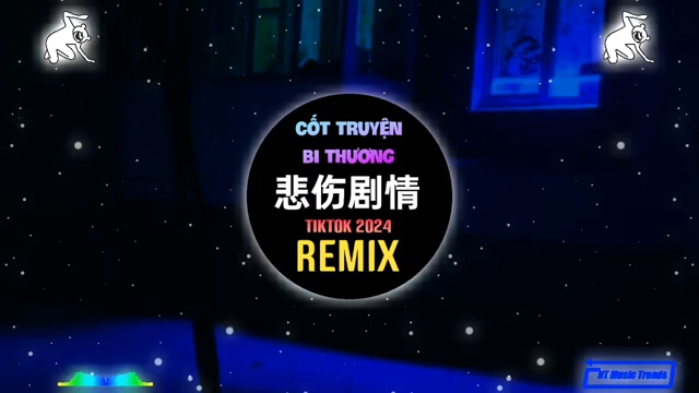 [图]苏星婕 - 悲伤剧情 (DJ抖音版) Cốt Truyện Bi Thương (Remix Tiktok)