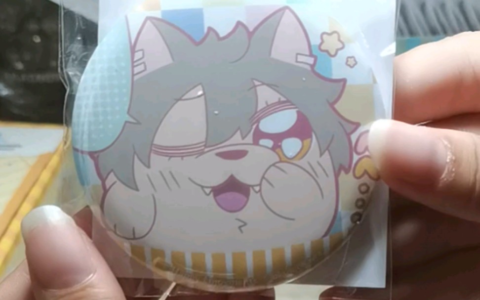 【偶像梦幻祭】乐爱豆大川吧唧a盒开箱