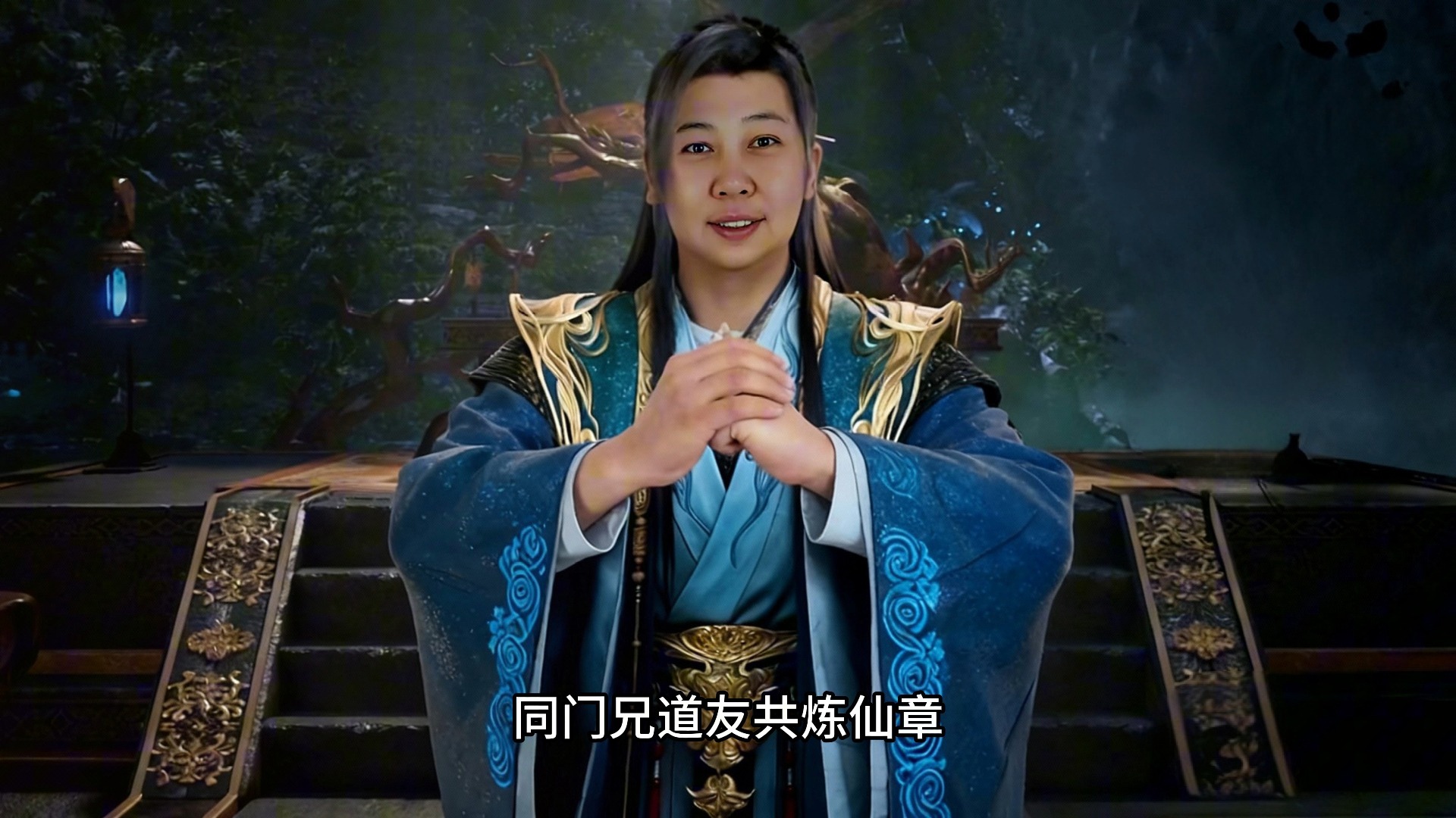 《落云宗 我的家乡》