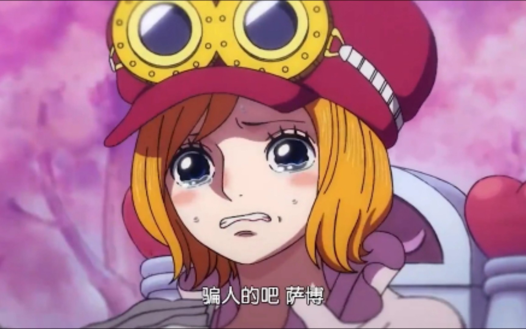 活动  "最害怕萨博离开的就是克尔拉"