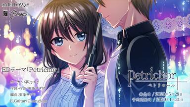 きゃべつそふと「さくらの雲＊スカアレットの恋」OP+ED【Full