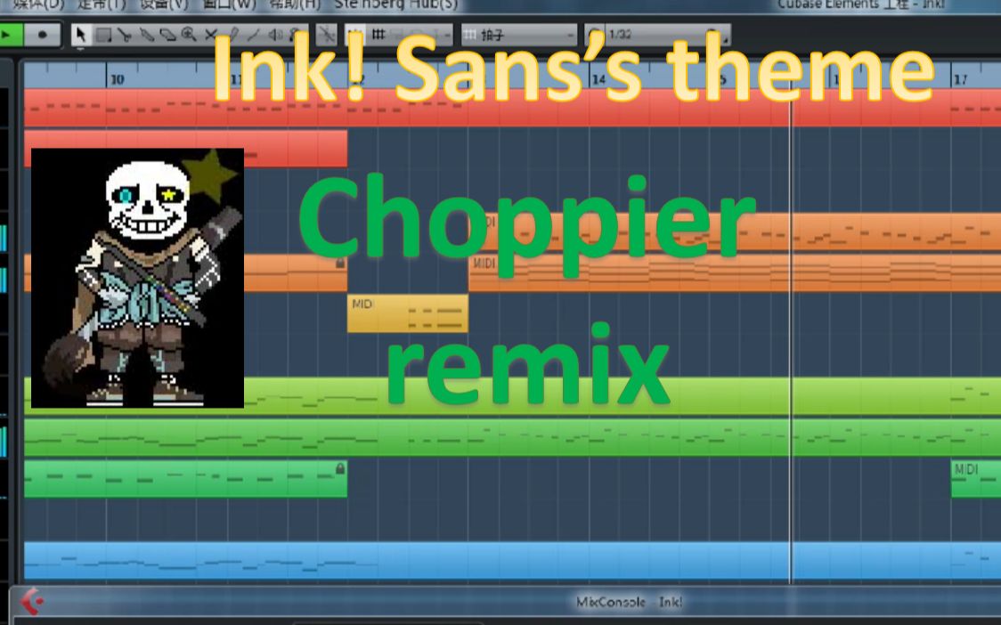 inksans主题曲自制remixbychoppier