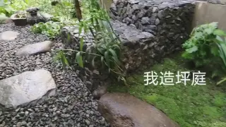 坪庭 搜索结果 哔哩哔哩弹幕视频网 つロ乾杯 Bilibili 坪庭 搜索结果 哔哩哔哩弹幕视频网 つロ乾杯 Bilibili