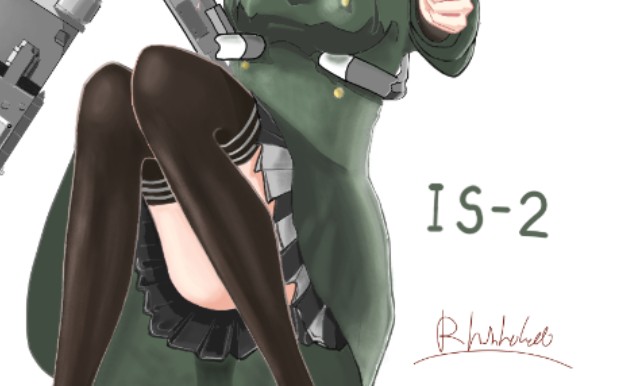 建议改为: 精 苏 狂 喜