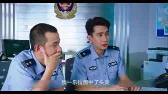 Video herunterladen: 【美人鱼名场面】鸣人：你们有没有看过火影啊！我的佐助啊..