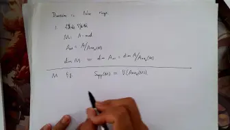 读世界名著系列：塞尔：局部代数：第九节：诺特局部环的维数