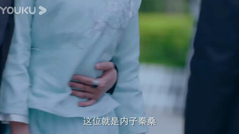 搜索 哔哩哔哩 つロ干杯 Bilibili