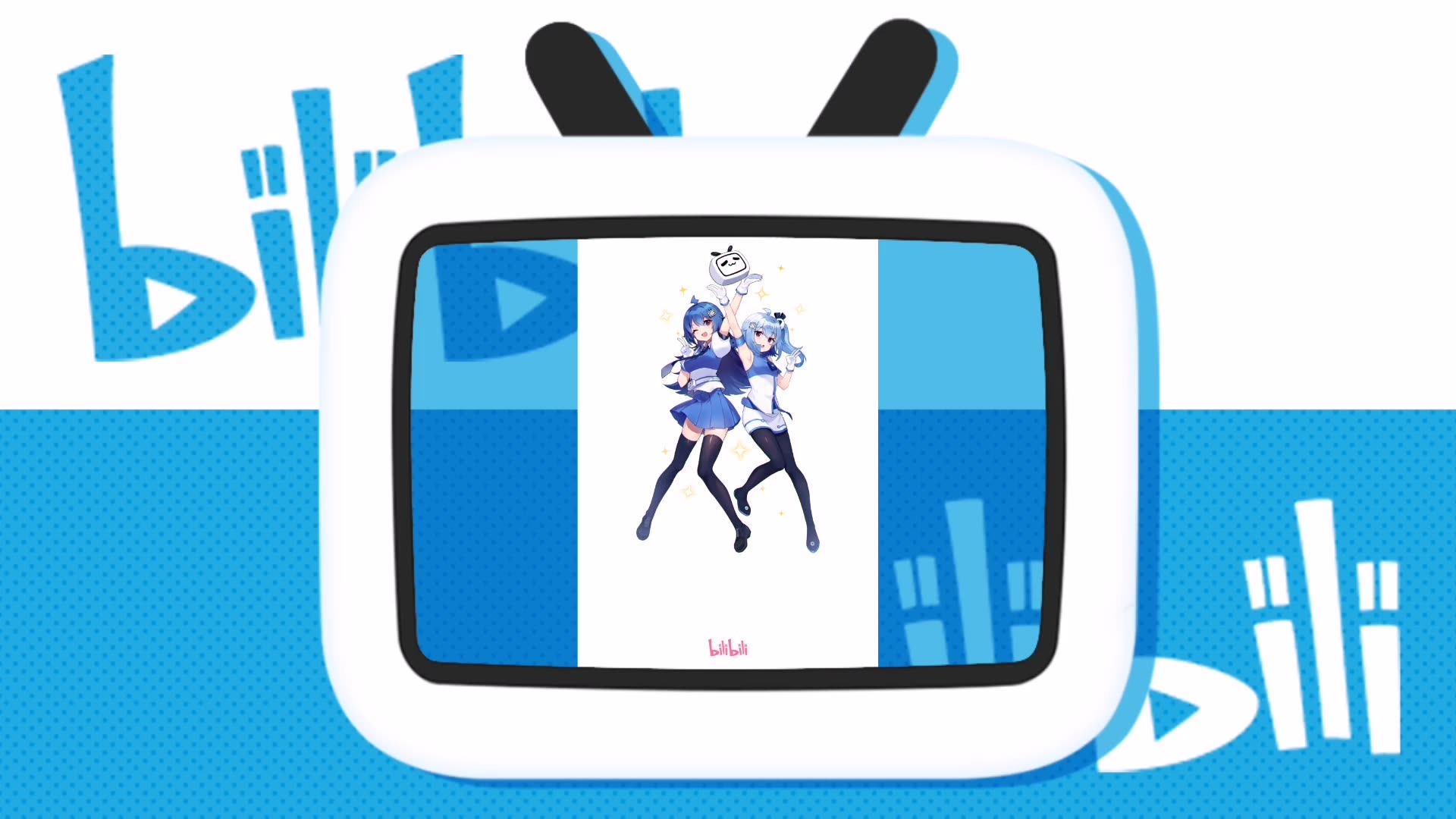 哔哩哔哩启动页面一览_哔哩哔哩_bilibili