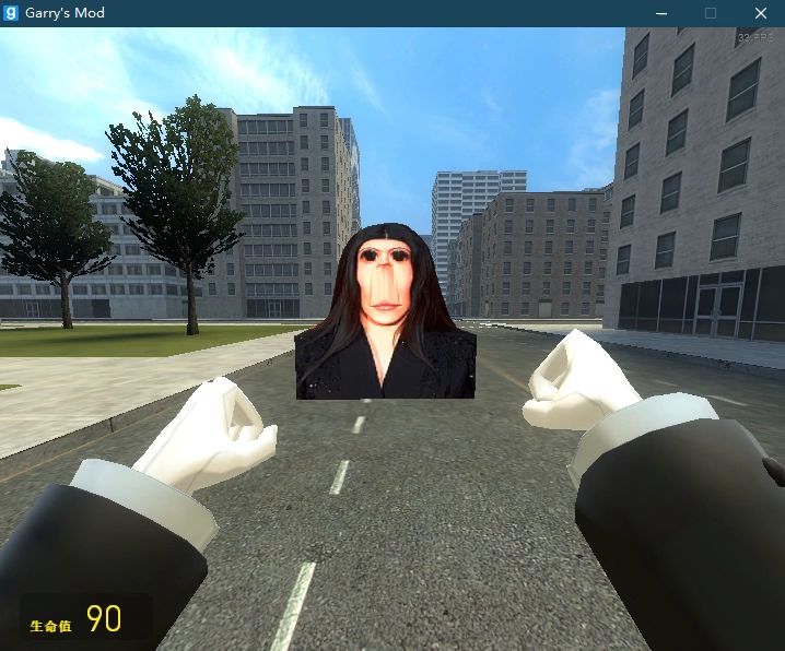 [图]【GMOD】“她”在跟着你呢