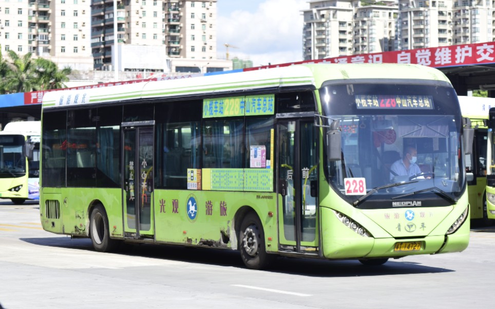 scpa〕中山228路(小榄车站→中山汽车总站)全程第一视觉pov · 揽运