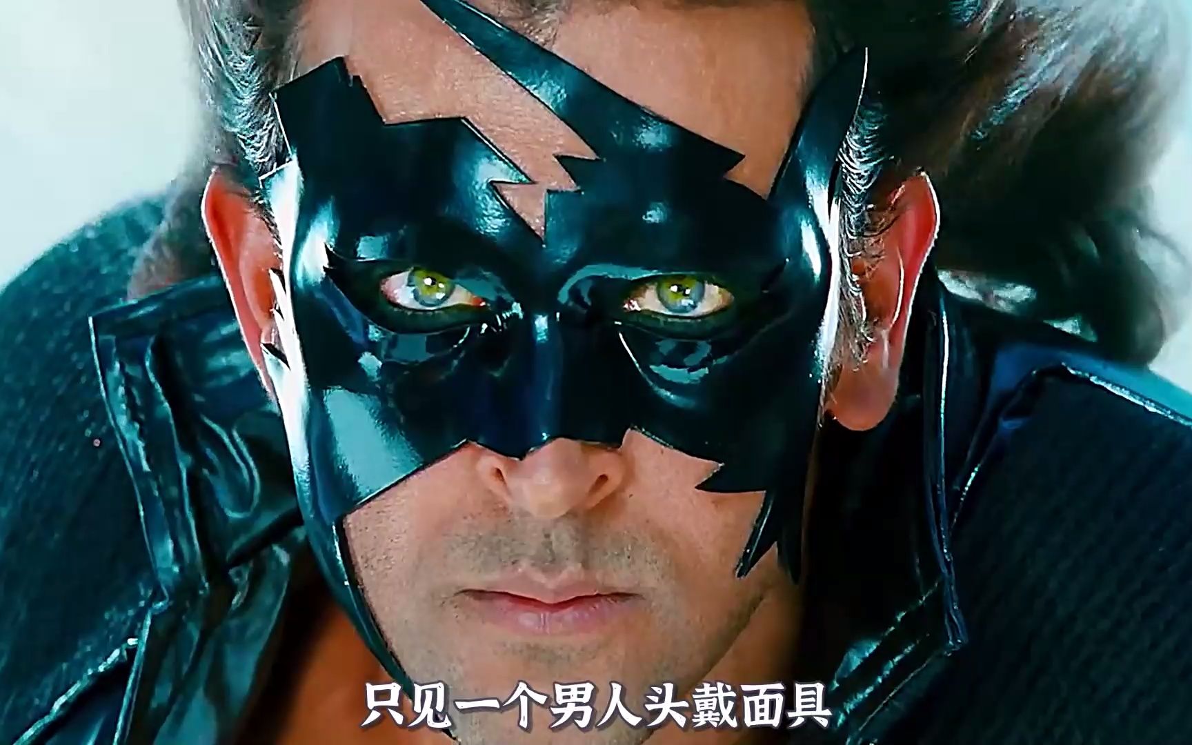 你见过这样的超人吗,印度科幻大片,科幻片《印度超人3》_哔哩哔哩