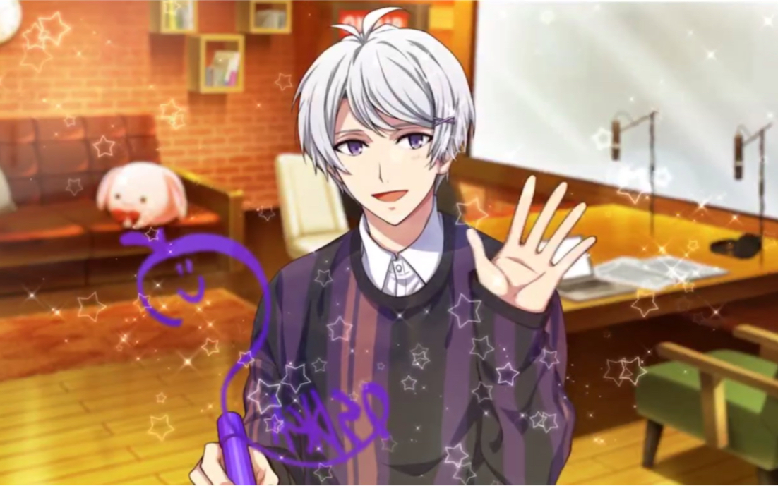 【idolish7】逢坂壮五生日纪念征选连抽_哔哩哔哩_bilibili