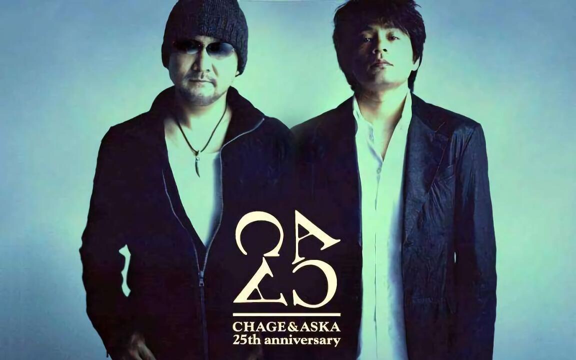CHAGE.and.ASKA.25th.Anniversary.Special.Live_哔哩哔哩_bilibili