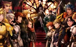 兰斯9 搜索结果 哔哩哔哩 Bilibili