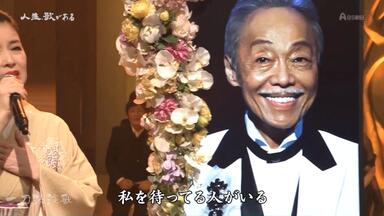 三浦春馬さんの現在の魂は・アカシックレコードで調べてみた_哔哩哔哩_