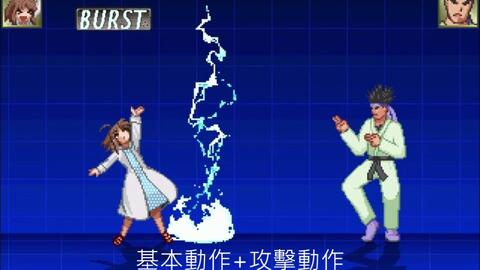 Mugenキャラ作成 とある科学の最終信号 Last Order 最后之作 1 0公開 哔哩哔哩