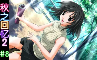 飞世巴 哔哩哔哩 Bilibili