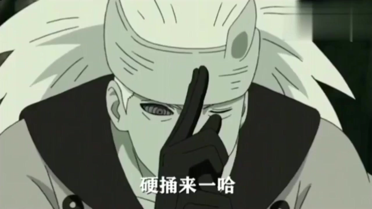 火影忍者:当火影忍术翻译成中文谐音后,简直不要太沙雕