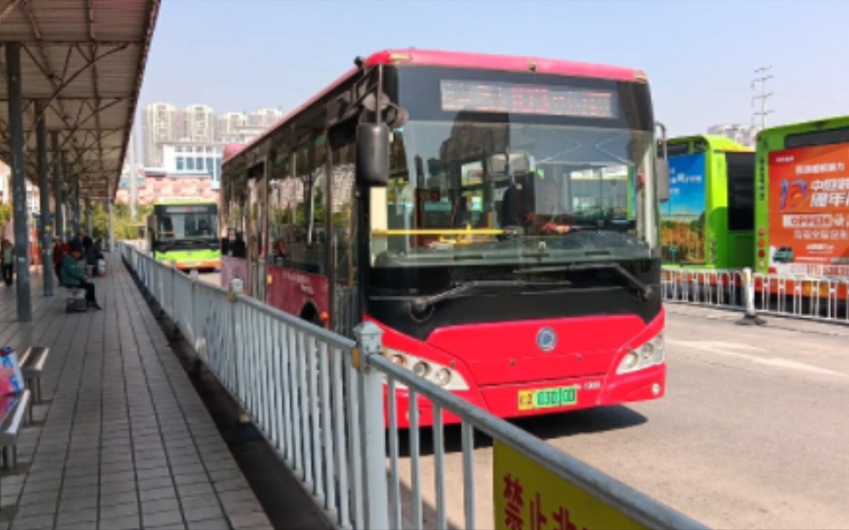 【西乡塘 → 美丽南方旅游专线61惨遭截线】南宁白马公交103路车