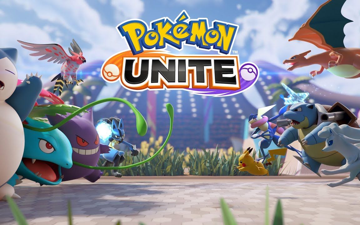 《pokémon unite(宝可梦大集结)》国际宣传片