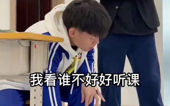 《演员的诞生》(1)哔哩哔哩bilibili