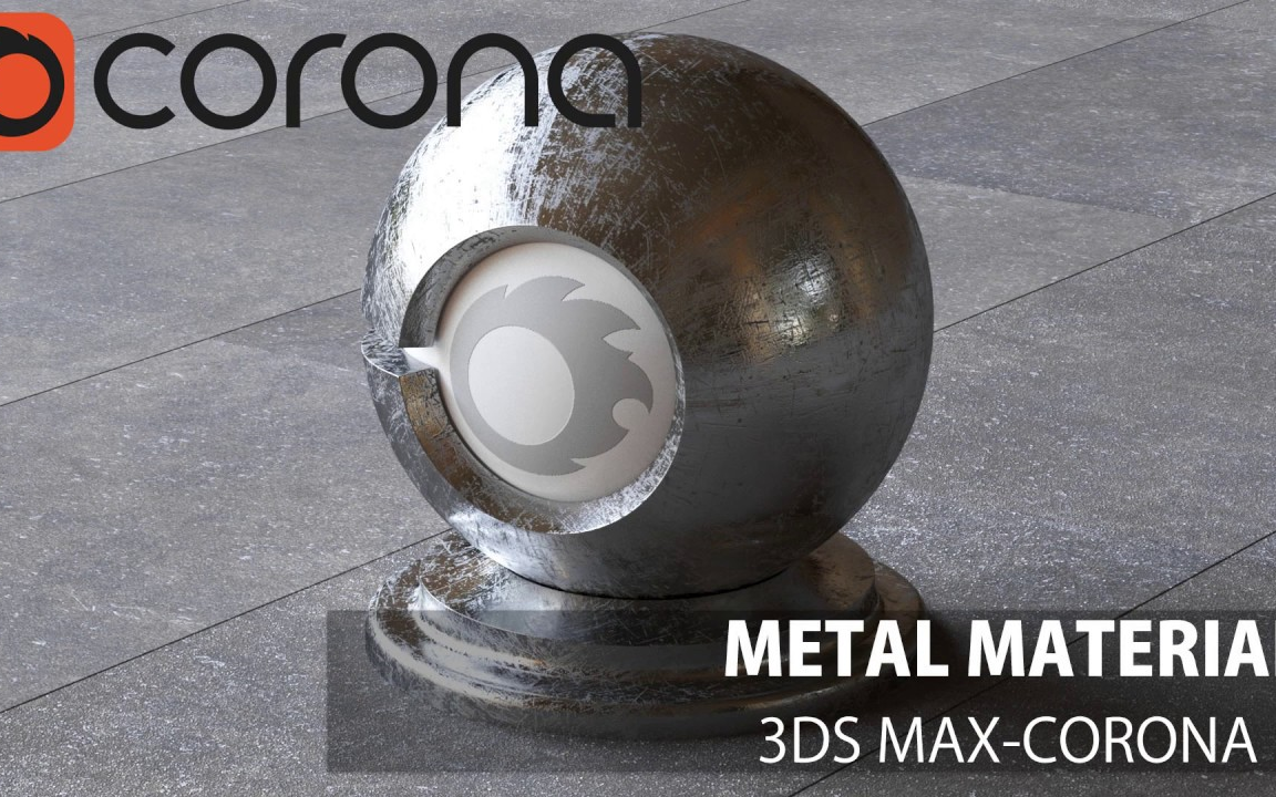 3ds Max Corona 材质|划痕金属哔哩哔哩bilibili