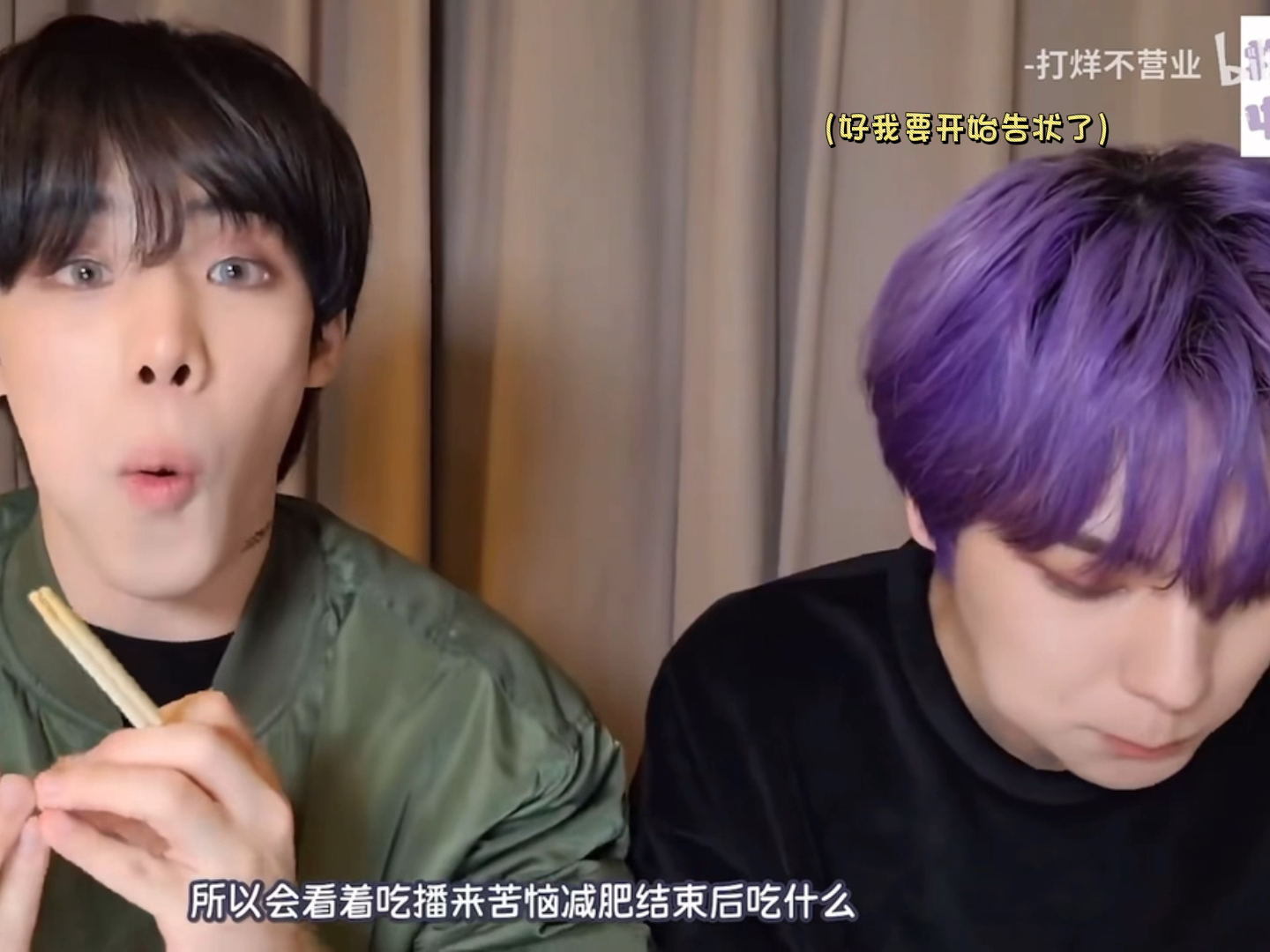 这个糖我终究还是剪了,好喜欢狐狸哼唧唧,姐太宠了呀