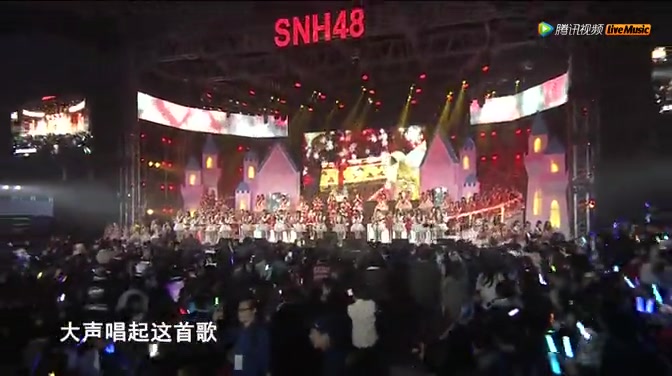 [图]【SNH48】新年的钟声（SNH48及姐妹团经典演出歌曲音乐）