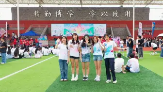 gogogo出发咯！东软彩虹跑！