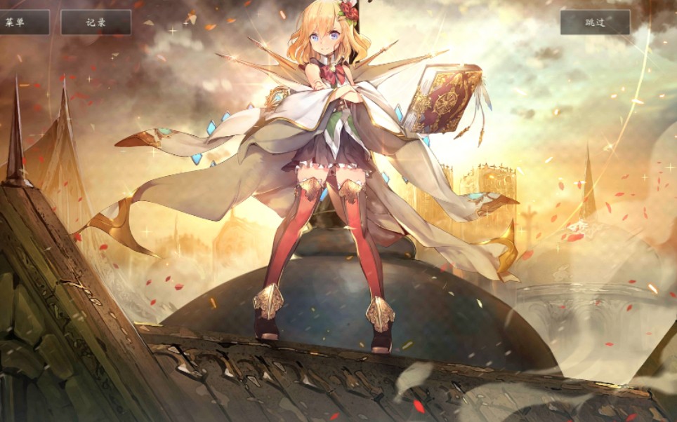 影之诗主线剧情公会动乱篇伊莎贝尔罗文