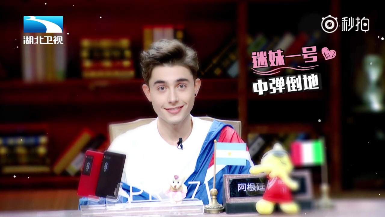 非正式会谈3.5季第三期cut