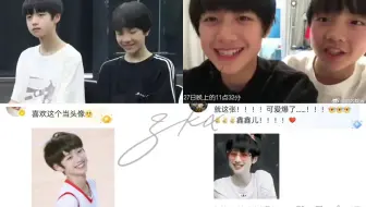 【朱苏/苏朱】每一张热评旁边都有一个真“嫂子”
