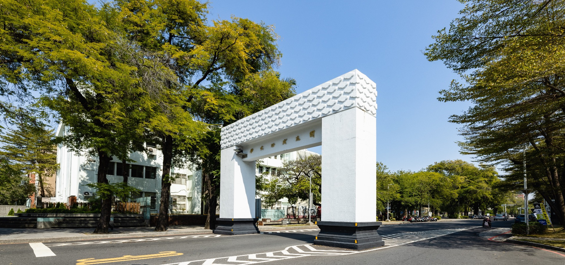 【香港】香港中文大学一年留学费用硕士含金量香港中文大学研究生怎么样哔哩哔哩bilibili