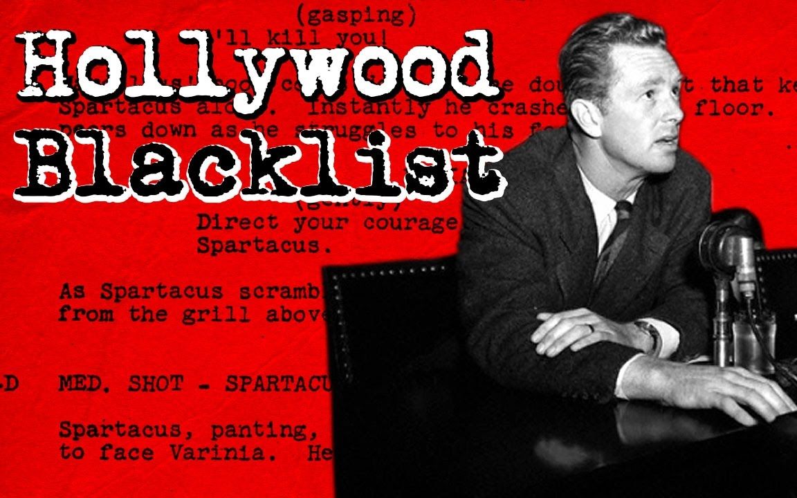 【好莱坞黑名单 \ What is the Hollywood Blacklist】哔哩哔哩bilibili