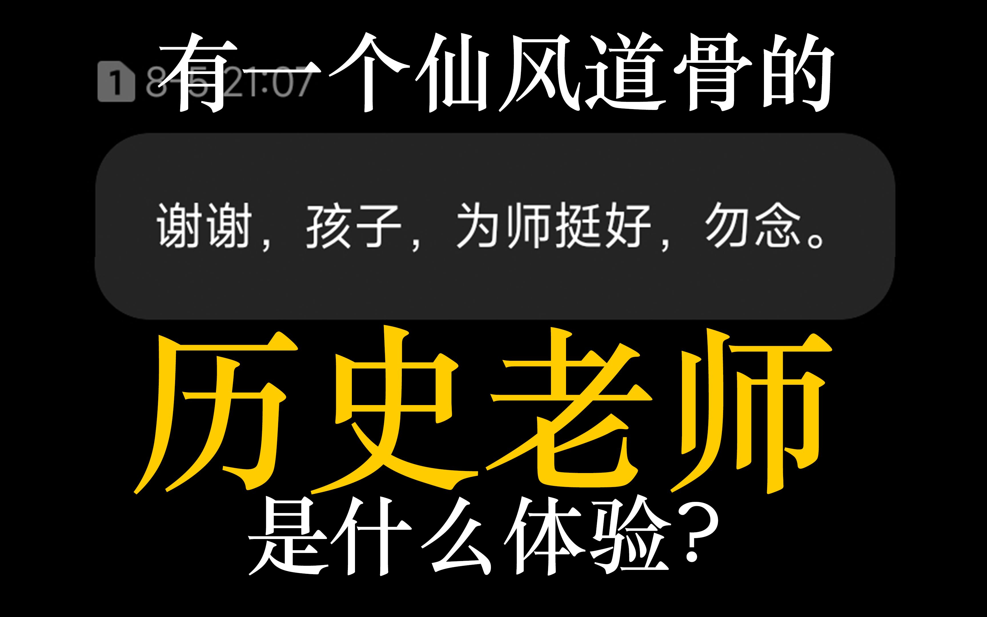 [图]毕业那天，她说：“相濡以沫，不如相忘于江湖。”