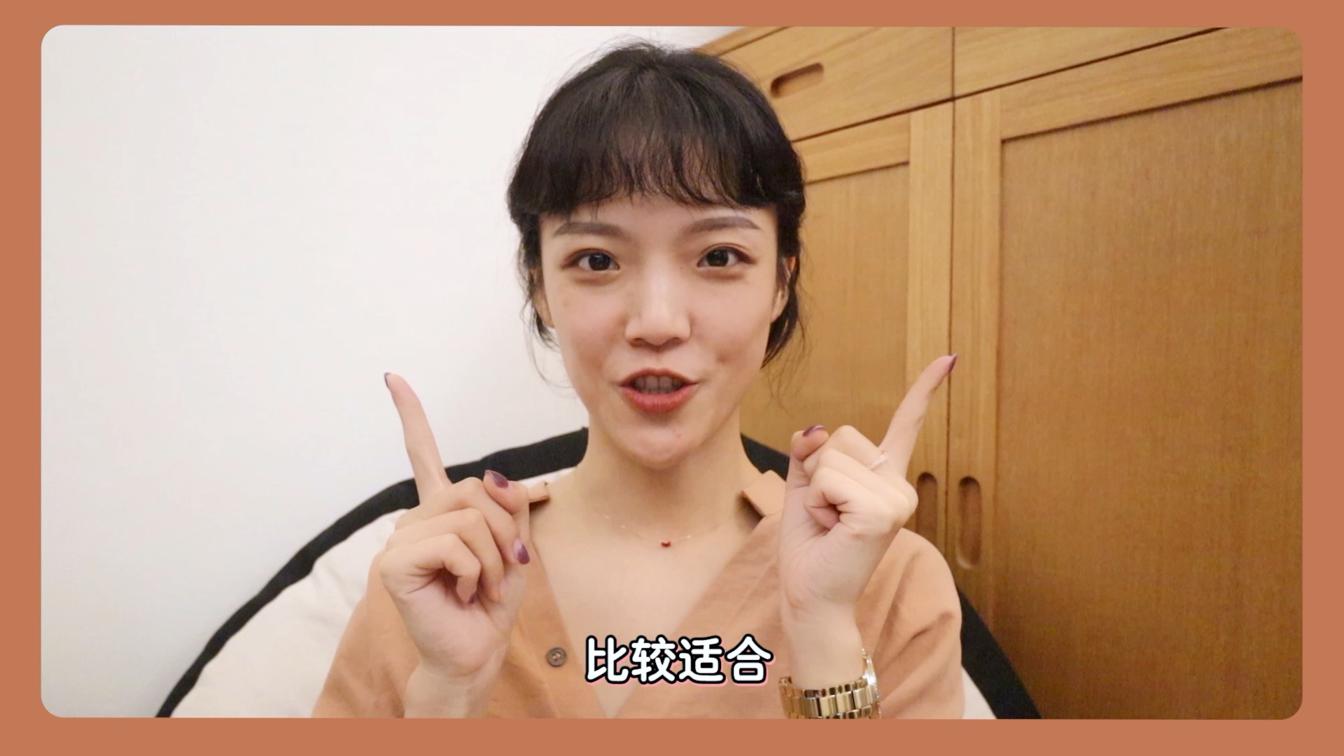 VLOG | 小叮每周好物分享vol.013哔哩哔哩bilibili