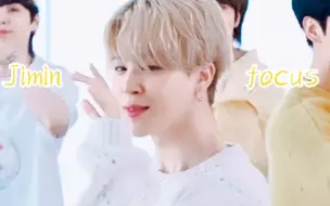 Descargar video: 【朴智旻】夏日甜心--黄油宝》练.习.室.Jimin focus