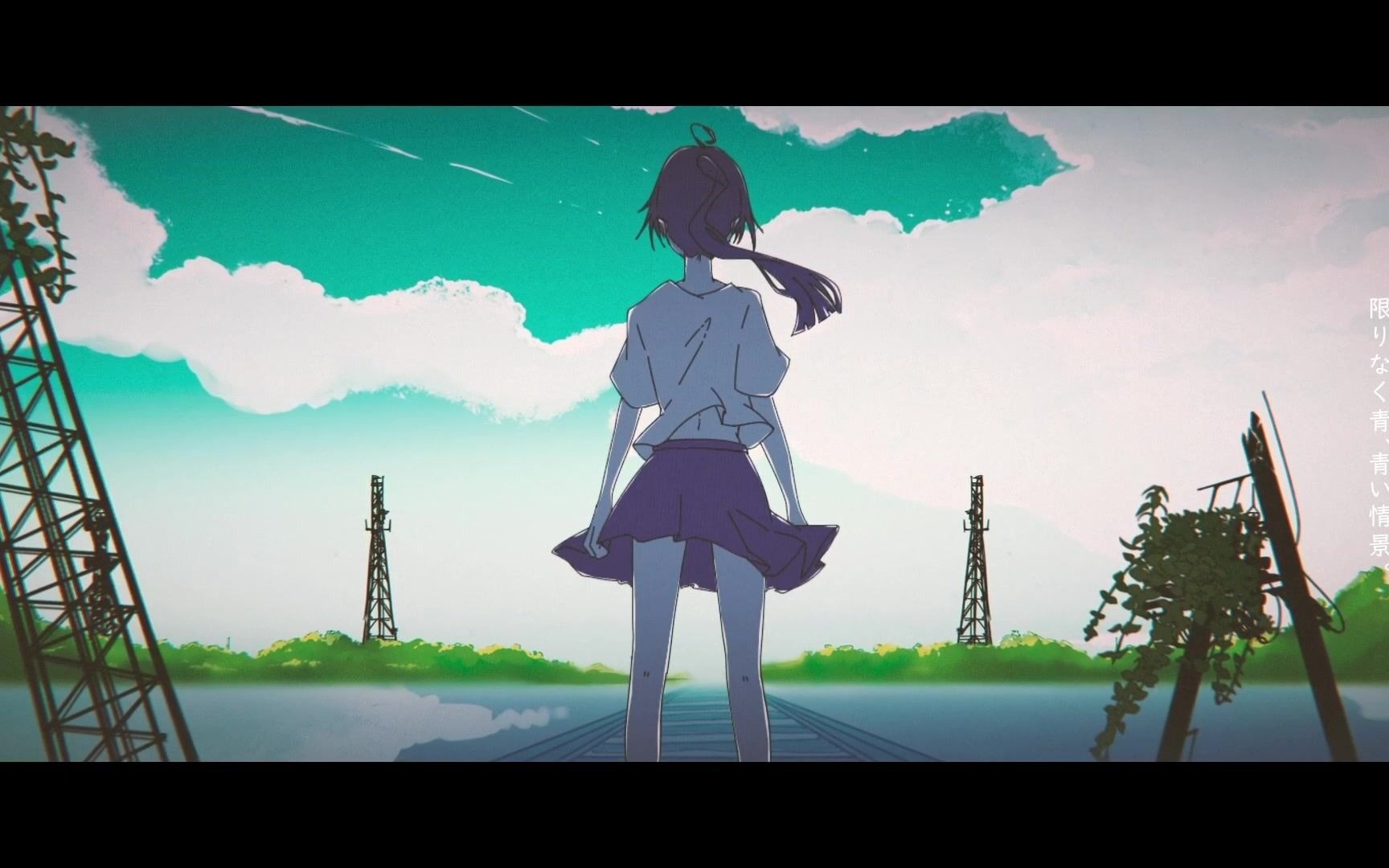 [图]【可不・初音ミク】去往独一无二的那个夏天【椎乃味醂】