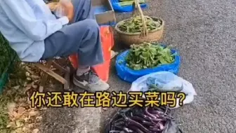 勤劳人民智慧多