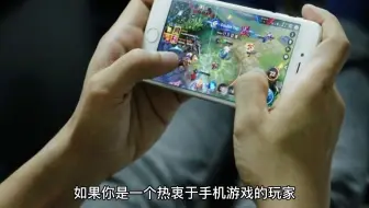蓝色协议什么平台 蓝色协议是哪个平台的游戏附加速教程