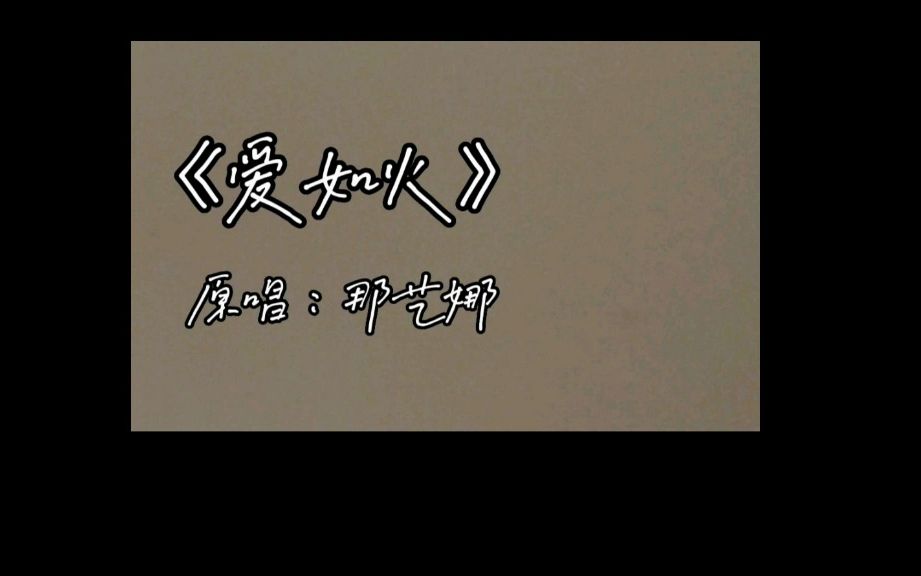 学猫叫歌曲(学猫叫歌曲舞蹈视频)