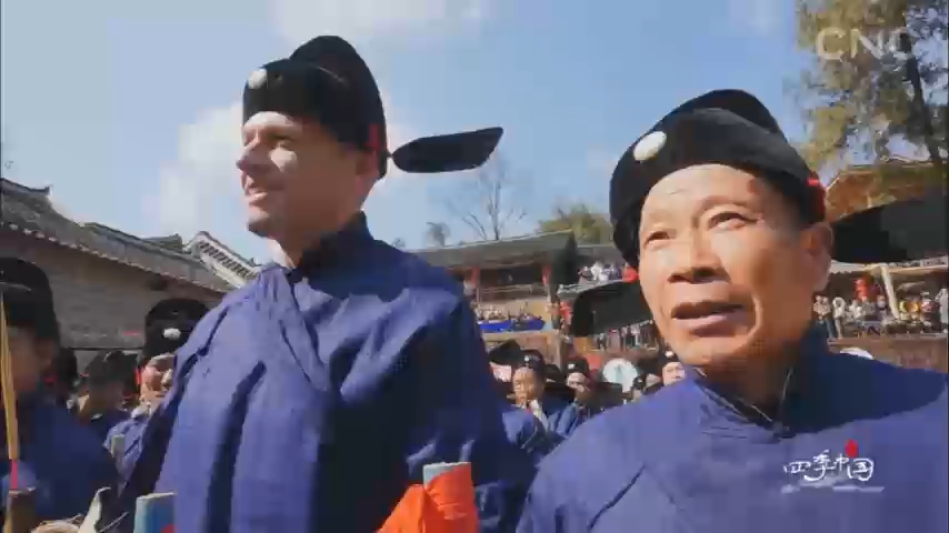 [图]《四季中国》【英文字幕版】第1集·立春 Seasons of China Episode 1_ Beginning of Spring