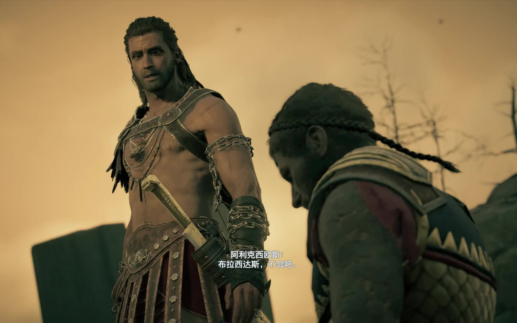 布拉西达斯 冥界 2019-10-15 22-55-25